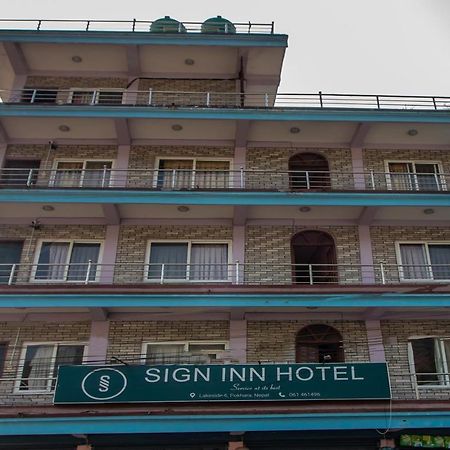 Oyo 193 Sign Inn Hotel โพคารา ภายนอก รูปภาพ