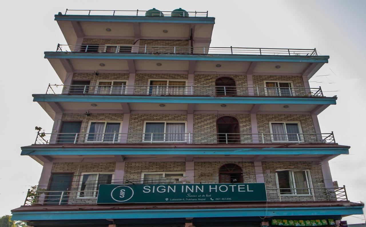 Oyo 193 Sign Inn Hotel โพคารา ภายนอก รูปภาพ